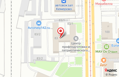 Агентство недвижимости Авторитет на Кузнецком проспекте на карте
