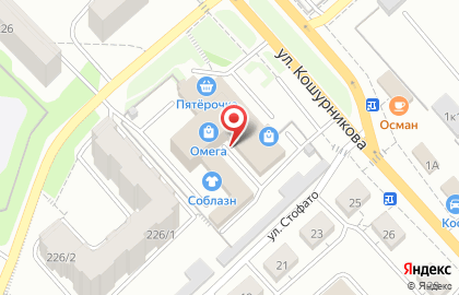Парикмахерская Камелия на улице Бориса Богаткова на карте