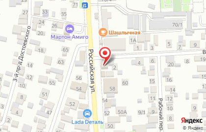 Раковая №1 на Весенней улице на карте