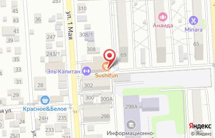 Продовольственный магазин Солнечный на улице 1-го Мая на карте