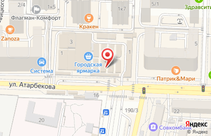 Магазин Белорусские колбасы в Краснодаре на карте