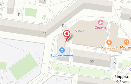 Весна на улице Автостроителей на карте