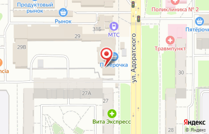 Бережная аптека, ГК Фармаимпекс в Ново-Савиновском районе на карте