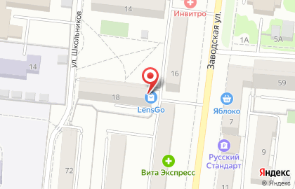 Компания LensGo.ru в Верх-Исетском районе на карте