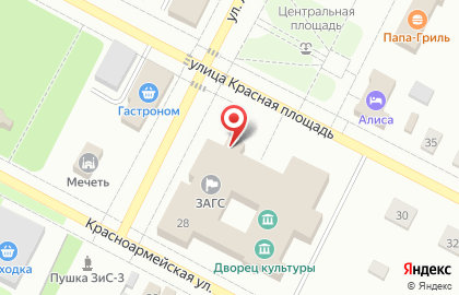 Районный дворец культуры муниципального района Буздякский район Республики Башкортостан в Уфе на карте