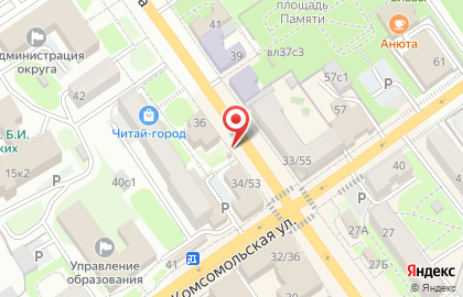 Магазин печатной продукции Роспечать на улице Ленина на карте
