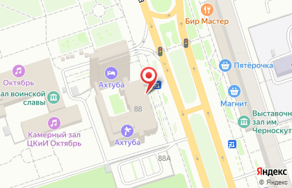 Офис продаж Билайн в Волгограде на карте