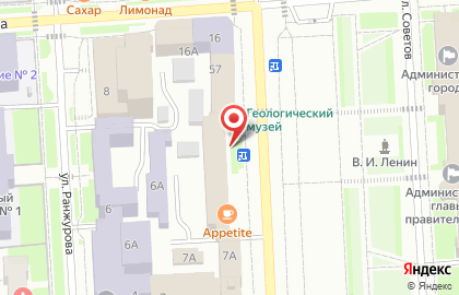 Центр на улице Ленина на карте