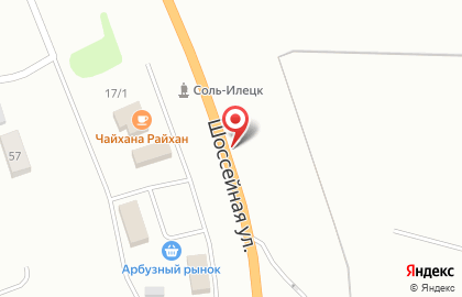 Домострой Соль-Илецк на карте