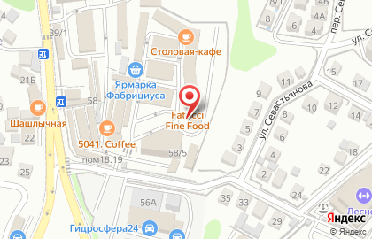 Мясной магазин в Сочи на карте