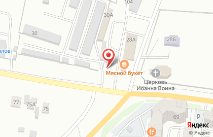 Магазин автозапчастей, ИП Фомина И.В. на карте