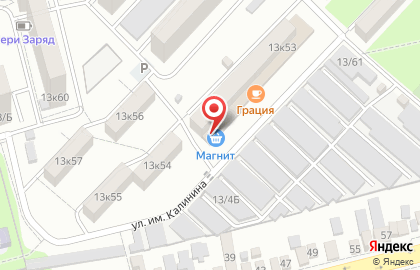 Магазин Кубанское мясо в Прикубанском районе на карте