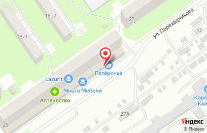 Супермаркет Пятёрочка на улице Переходникова на карте
