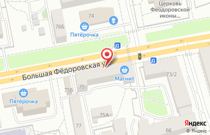 Сеть ювелирных магазинов Русское золото в Красноперекопском районе на карте