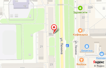 Текстиль-центр на улице Ленина на карте