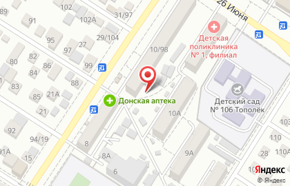 Лилия на Днепропетровской улице на карте