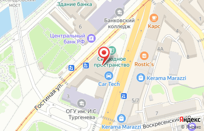 Coffee & Story на карте