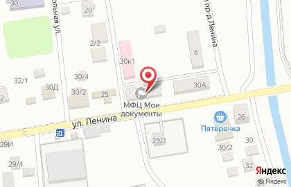 Многофункциональный центр Мои документы на улице Ленина, 30Б на карте
