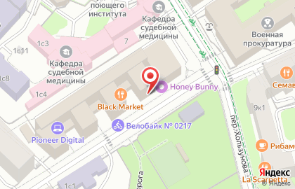 Бизнес-центр Фьюжн Парк на карте