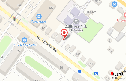 EKG на улице Мизерова на карте
