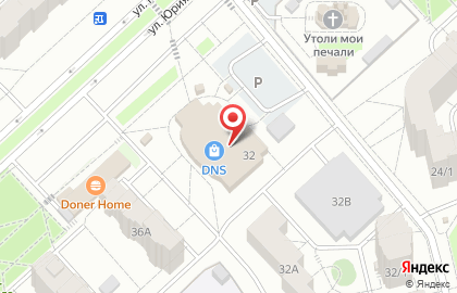 Магазин женской одежды и кожгалантереи, ИП Кудашкина О.В. на карте