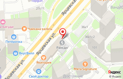 Магазин тканей, пряжи и швейной фурнитуры Шико на Ярцевской улице на карте