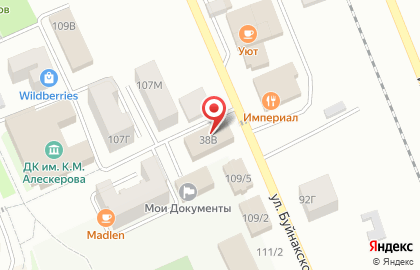 Магазин Vintage home на карте