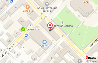 Детский магазин Детки на карте