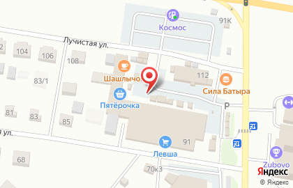 Пекарня Тандыр на Серебряной улице на карте