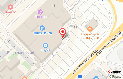 Ювелирный магазин Ажур на карте
