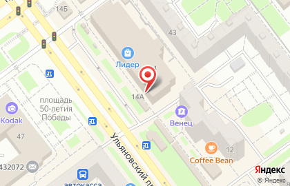 Офис продаж Билайн на Ульяновском проспекте, 14 на карте