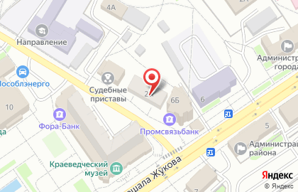 Фирма по ремонту котлов на карте