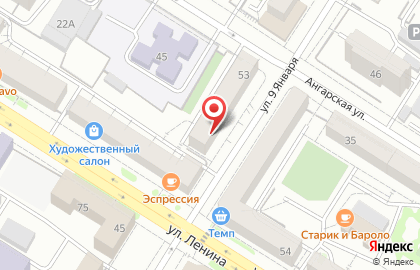Фирменное туристическое агентство Сам Себе Путешественник на карте