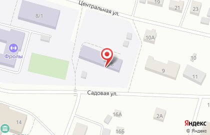 Фроловская средняя школа с дошкольным отделением на Центральной улице на карте