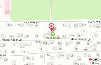 Клуб верховой езды Татьяны Нагорной на Кудрявой улице на карте