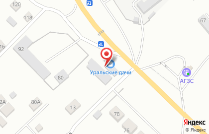 Овощная база От рассвета до заката на карте