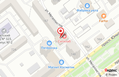 Реабилитационный Центр лечения наркомании и алкоголизма «Мечта» на Ставропольской улице на карте