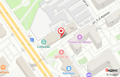 Школа современной хореографии Амплуа на улице Красный Путь на карте