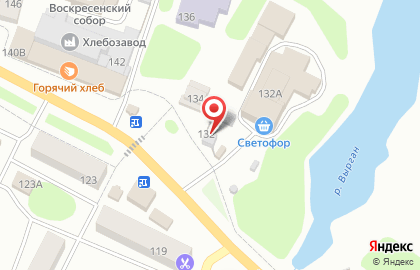 Страховая компания Росгосстрах на улице Ленина на карте