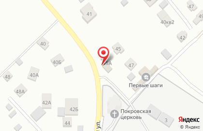 Магазин строительных материалов Аршин на карте