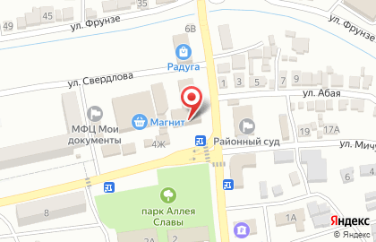 Fix Price в Астрахани на карте