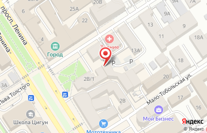 Банкомат БИНБАНК, филиал в г. Барнауле на проспекте Ленина, 2а на карте