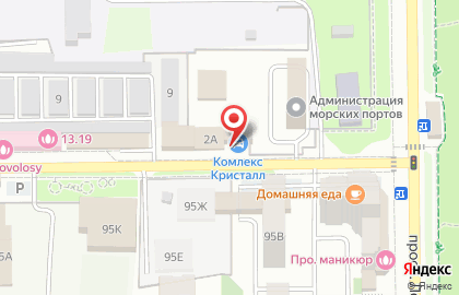 Автомойка Форсаж на Молодёжной улице на карте