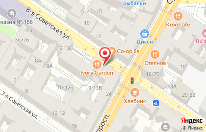 Магазин Ювелирный пассаж на 8-ой Советской улице на карте