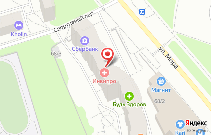 Банкомат Западно-Уральский банк Сбербанка России на улице Мира на карте