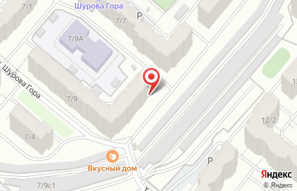 Продуктовый магазин Фрекен Бок на карте
