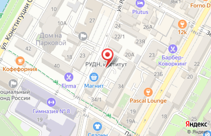 Салон Роском на карте