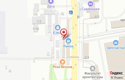 Магазин автозапчастей на улице им. Лизы Чайкиной, 1/4 к 2, 27 павильон на карте