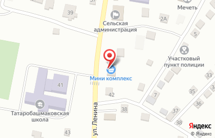 Магазин домашнего текстиля на улице Ленина на карте