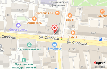 Зоомагазин Верный Друг в Кировском районе на карте